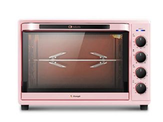 Smart Retro Toaster Ovens, Four De Comptoir Avec Plage De Cuisson De 42 Litres Avec Fonte émaillée, Plaque Chauffante Et Couvercle, Four à Rôtir Pour Biscuit à Pizza